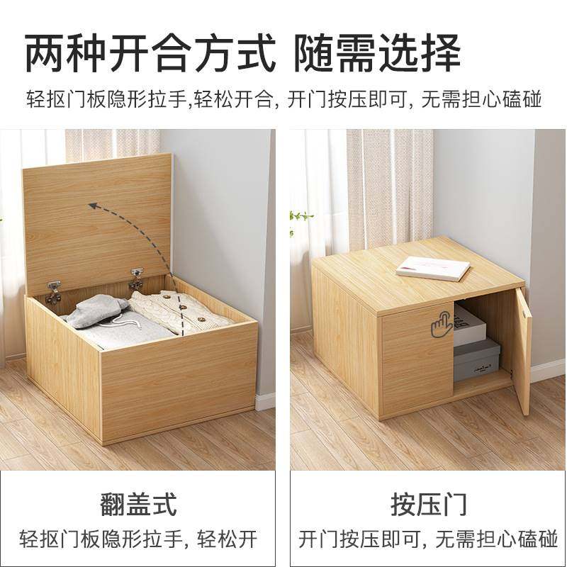ベッド 下 収納 静音蝶番付き上開き式木目調収納ボックス
