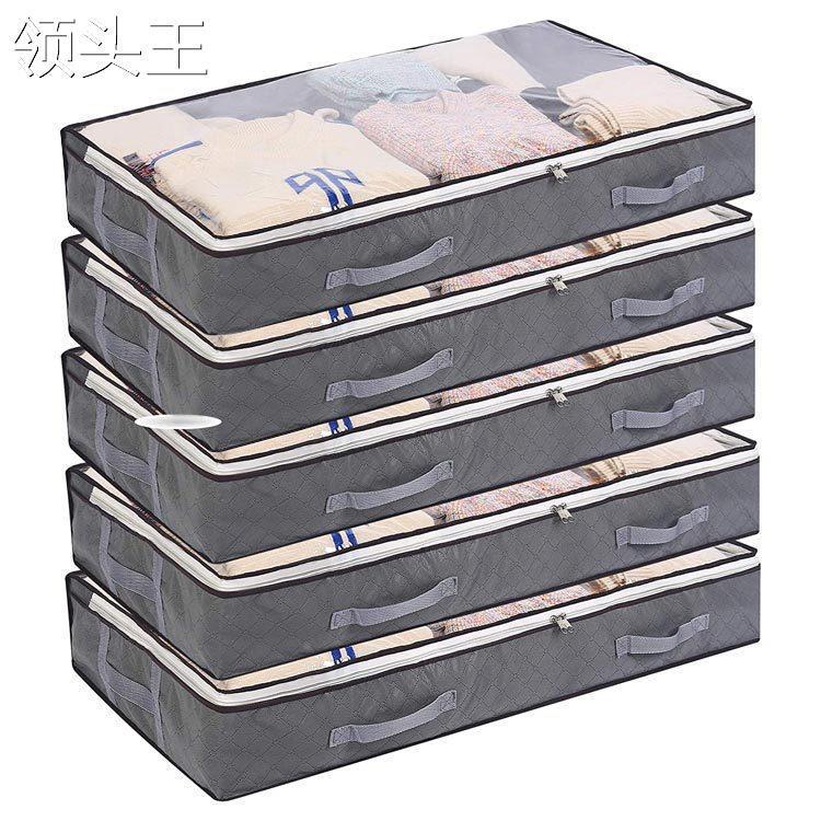 ベッド 下 収納 薄型ベッド下収納衣装ケース