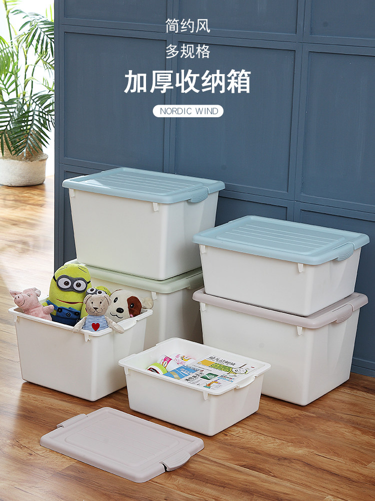 ベッド 下 収納 蓋付き積み重ね式大容量衣装ケース