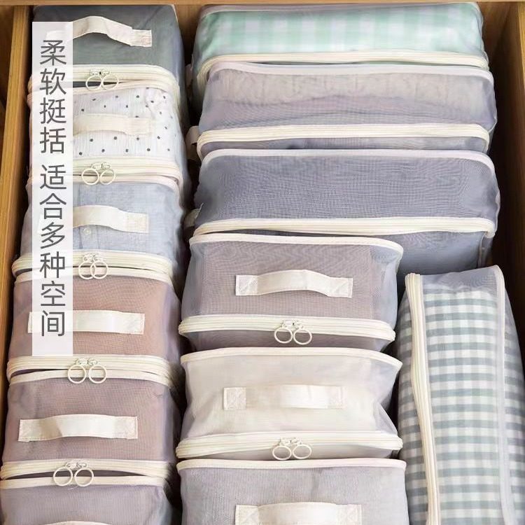 ベッド 下 収納 透明仕切り付き持ち手式衣装ケース