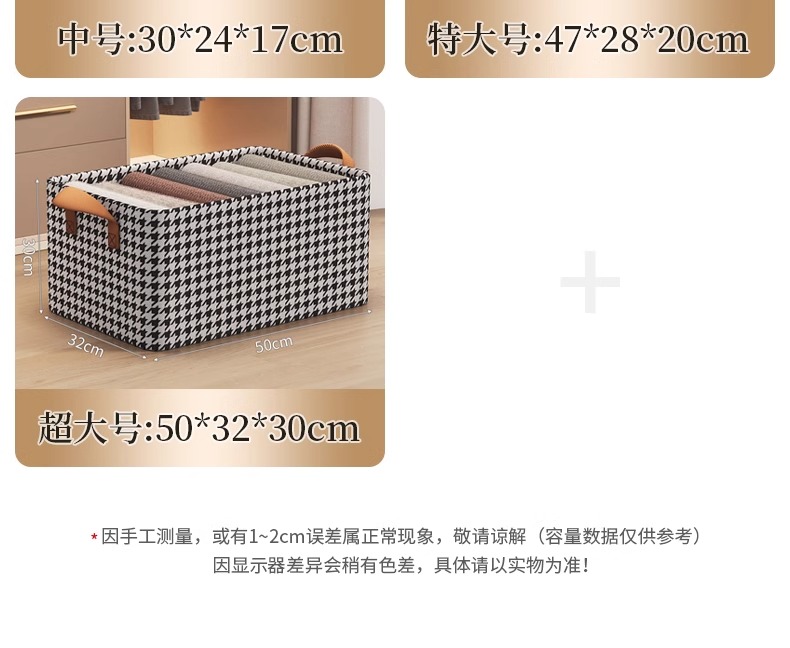 ベッド 下 収納 折りたたみ式蓋付き収納ボックス