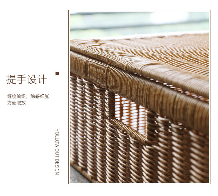 ベッド 下 収納 天然素材編み込み蓋付き衣装ケース