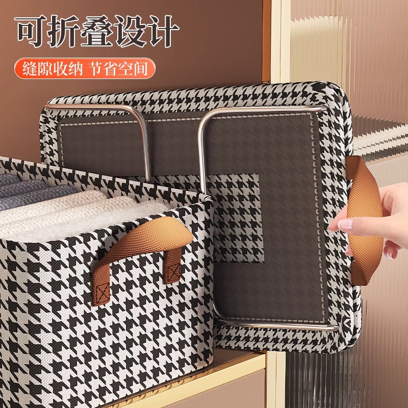 ベッド 下 収納 折りたたみ式蓋付き収納ボックス