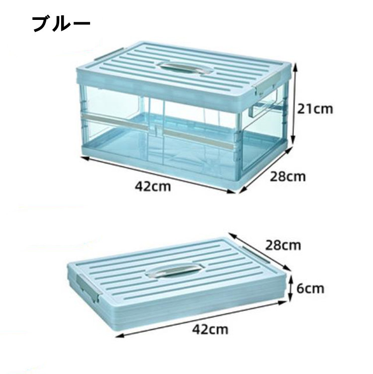 ベッド 下 収納 透明折りたたみ式衣装ケース 大容量収納ボックス