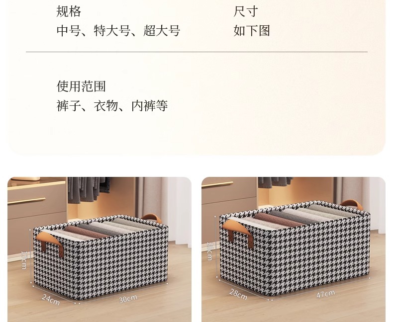 ベッド 下 収納 折りたたみ式ベッド下収納ボックス