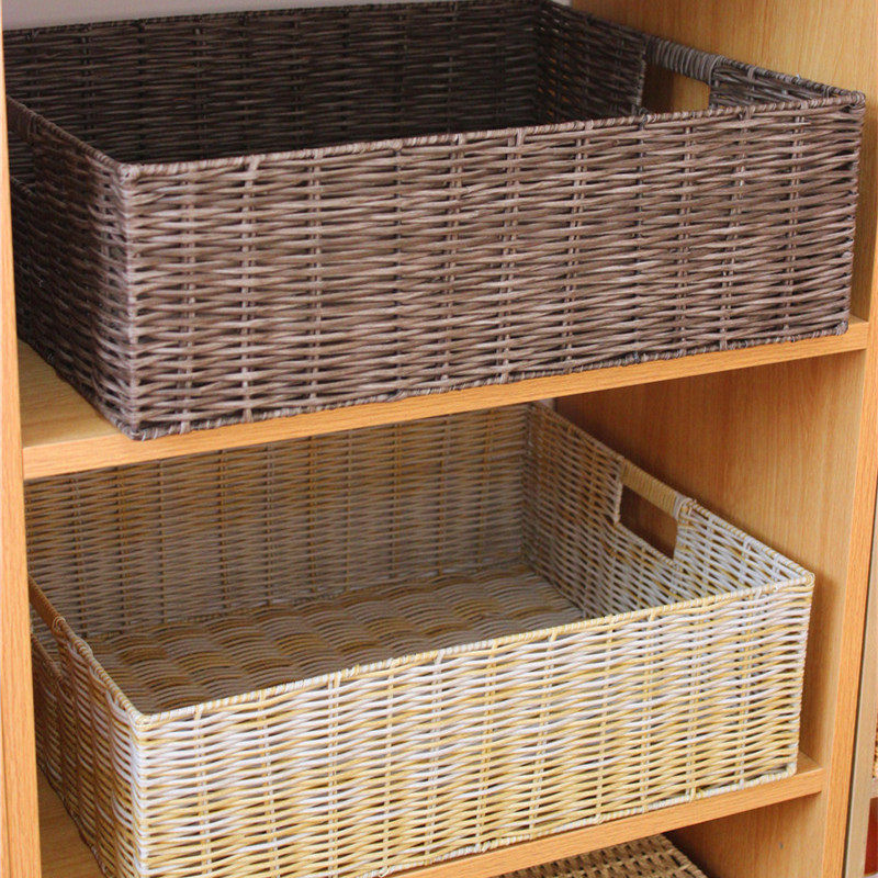 ベッド 下 収納 天然素材編み込み式持ち手付き収納かご