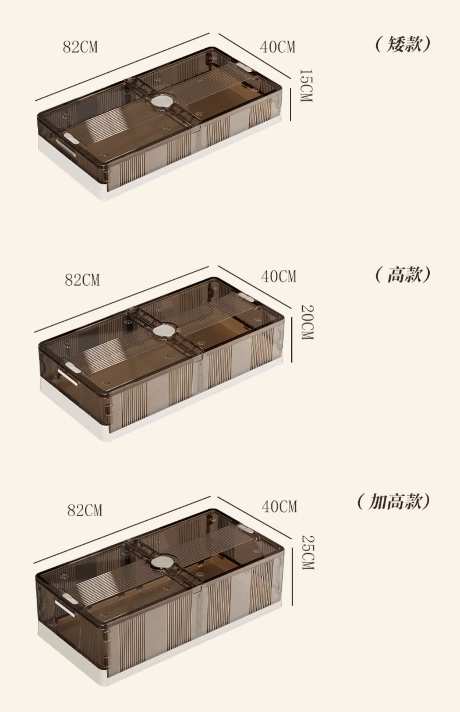 ベッド 下 収納 両開き透明ベッド下収納ケース