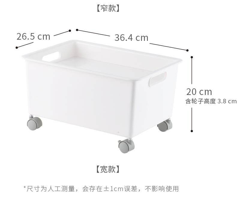 ベッド 下 収納 キャスター付き防塵ベッド下収納ボックス