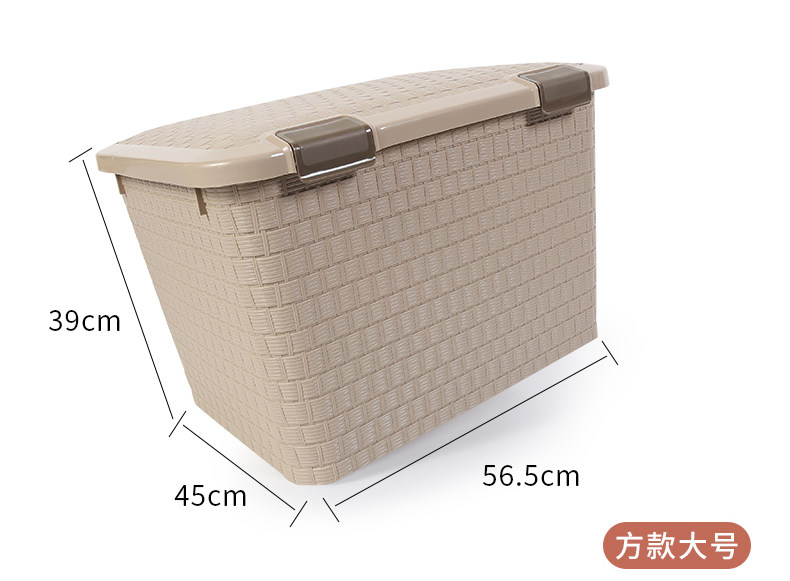 ベッド 下 収納 編み目模様付き多段式蓋付き収納ボックス