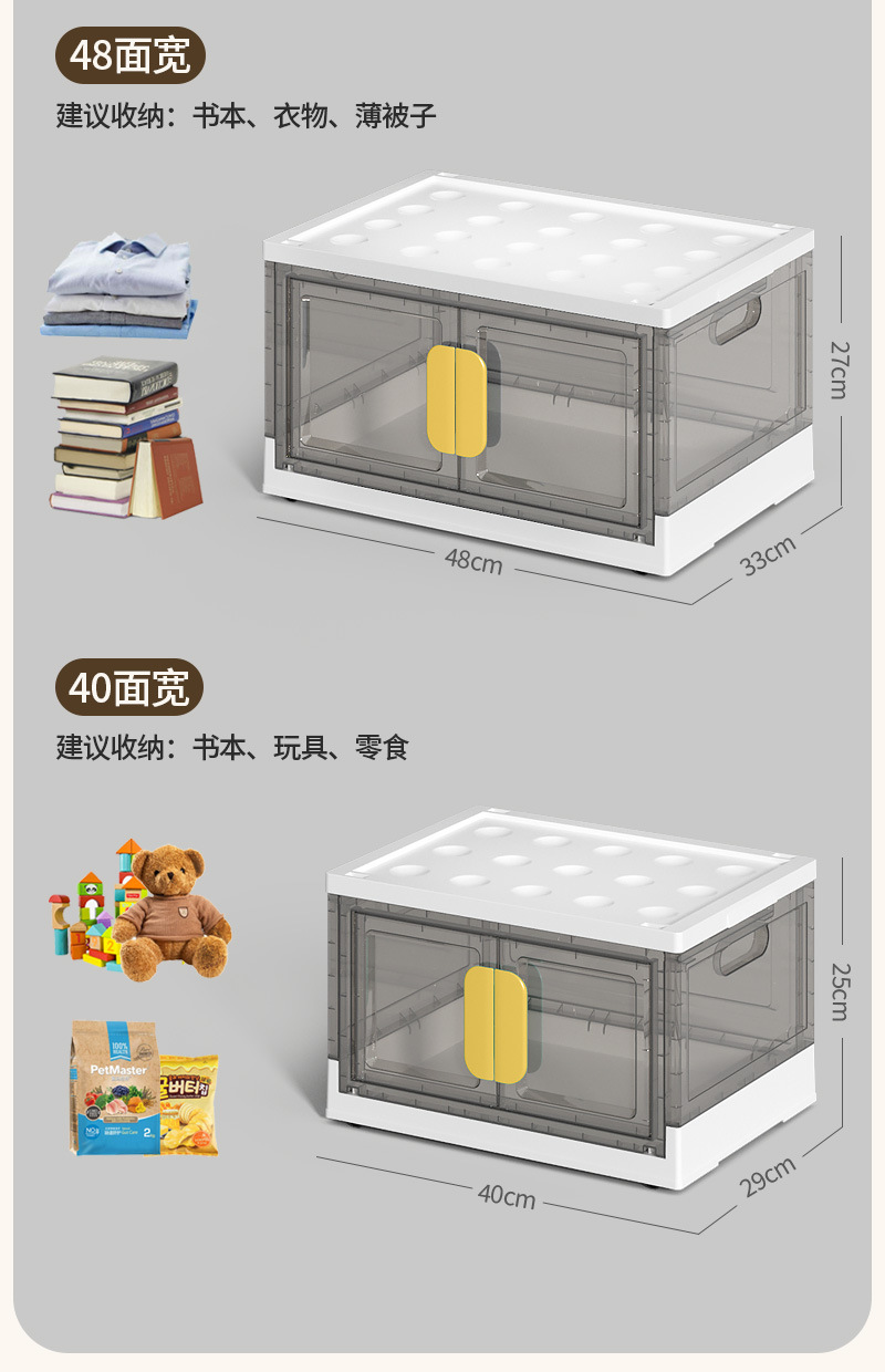 ベッド 下 収納 透明積み重ね式ベッド下収納ケース