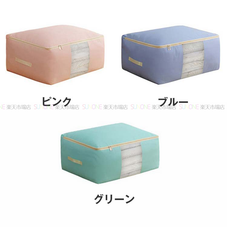 https://fulmo-img-server.com/yukabox/ce26a742-35b2-437f-a7b7-17347611e3e0.jpg