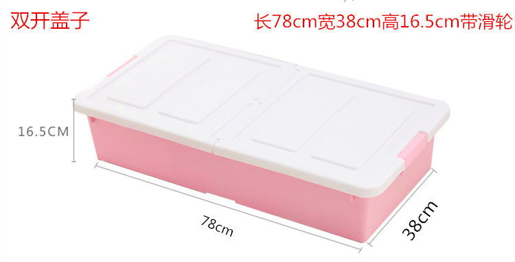 ベッド 下 収納 ベッド下収納対応フタ付き衣装ケース