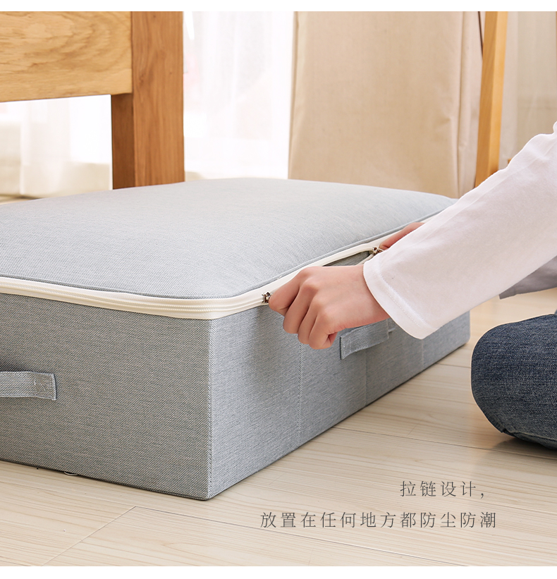 ベッド 下 収納 布団収納ケース ベッド下用