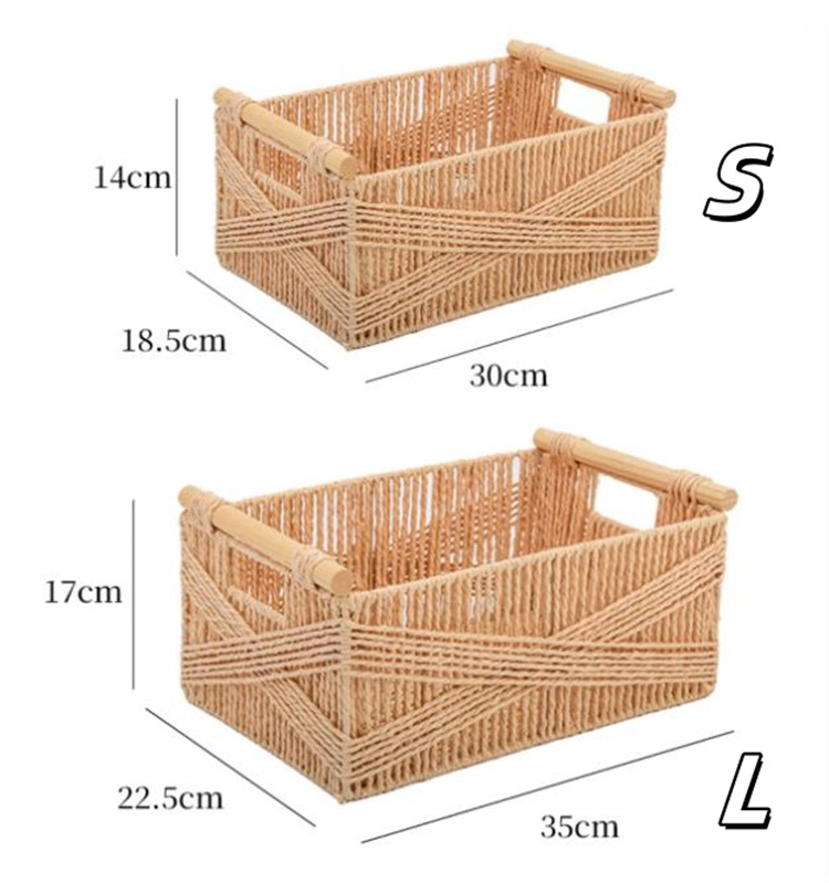 ベッド 下 収納 手編み収納かご 衣装ケース おしゃれ多用途 衣類小物整理