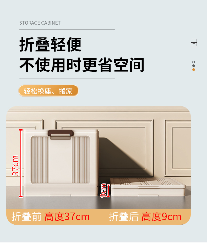 ベッド 下 収納 透明前開き式積み重ね衣装ケース収納箱
