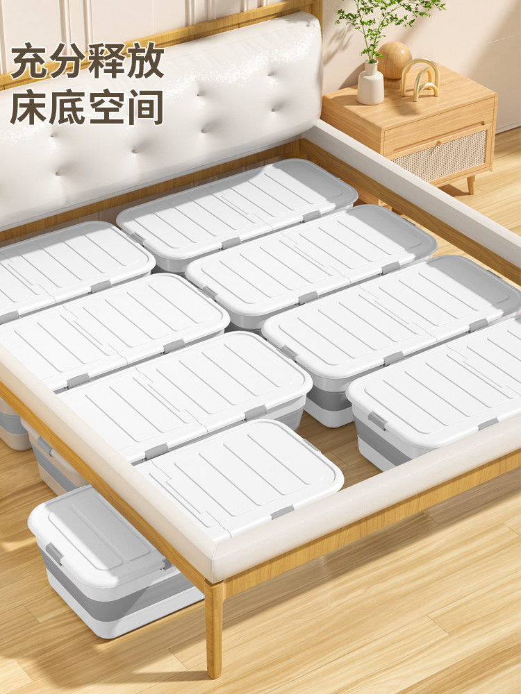ベッド 下 収納 折り畳み式ベッド下収納衣装ケース
