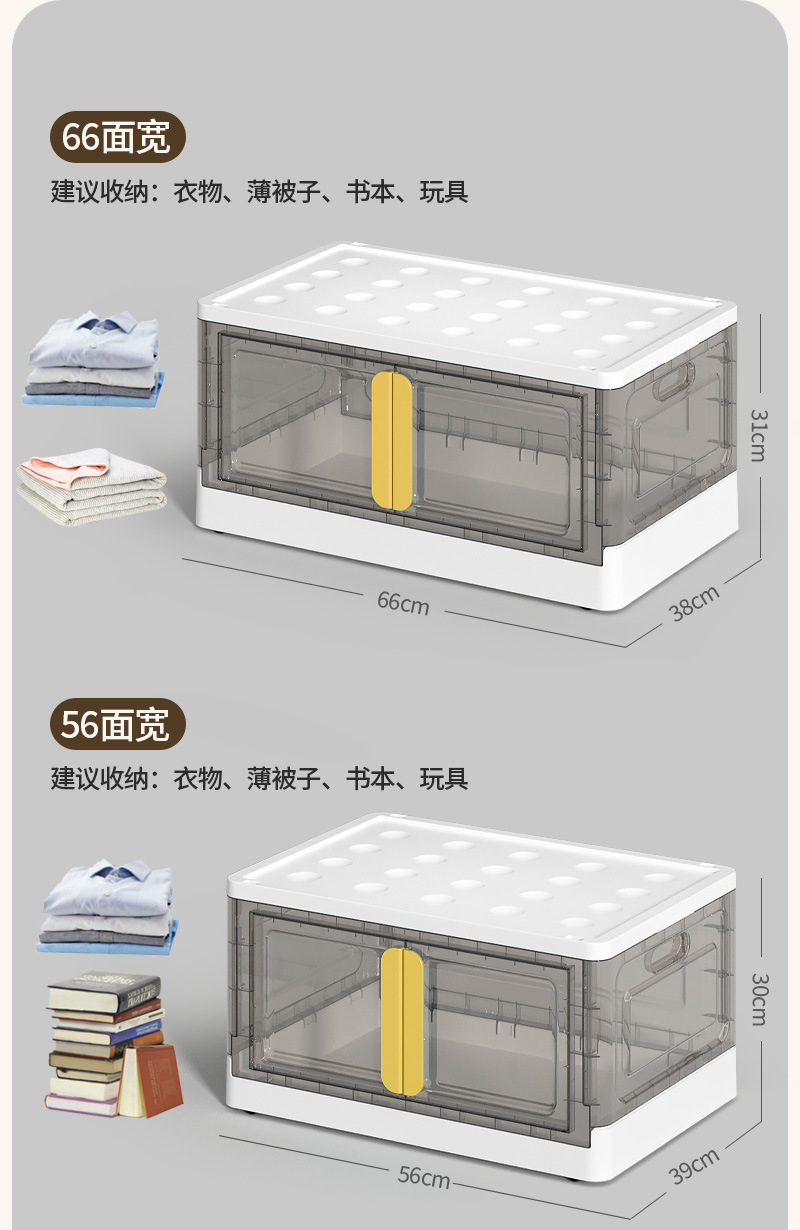 ベッド 下 収納 透明積み重ね式ベッド下収納ケース