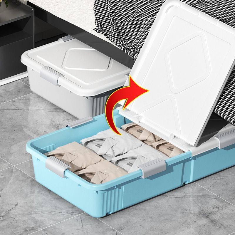 ベッド 下 収納 多段階高さ選択式キャスター付き大容量衣装ケース