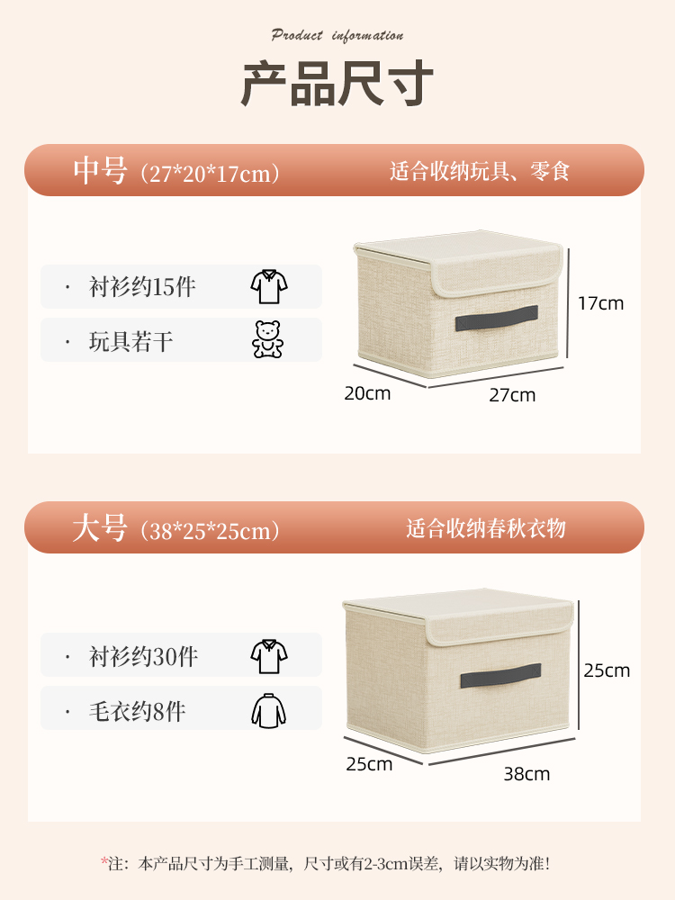 ベッド 下 収納 折りたたみ収納ボックス ベッド下用