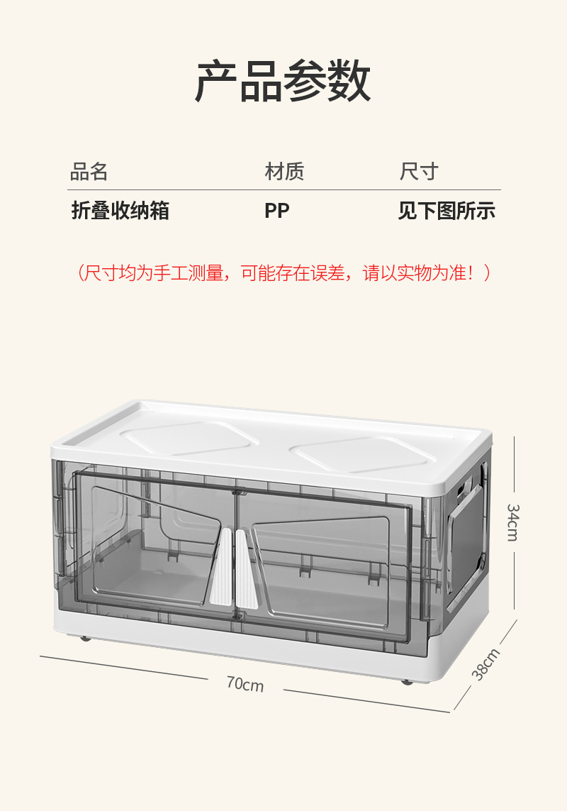 ベッド 下 収納 透明積み重ね式ベッド下収納ケース