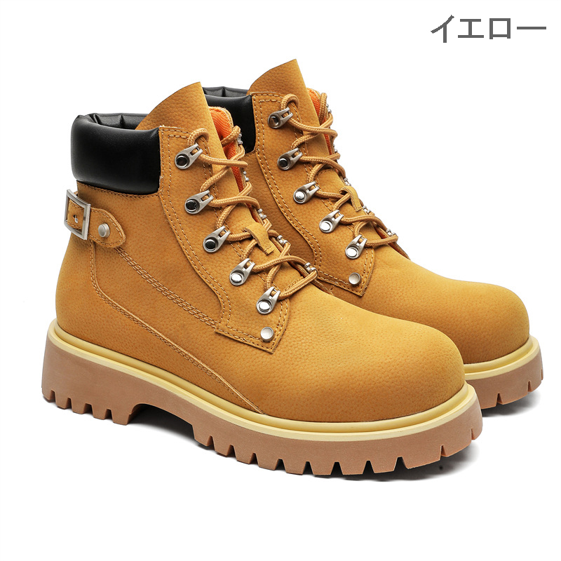 男女兼用ハイカット厚底作業靴 全3色 野外対応重厚ブーツ