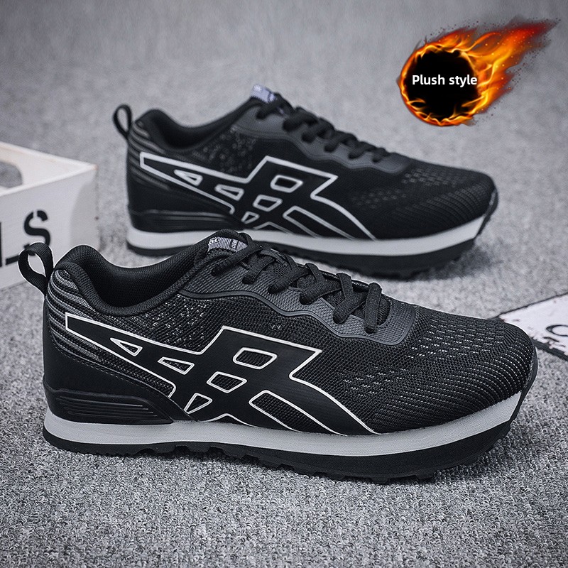 厚底 軽量通気メッシュ厚底ランニングシューズ