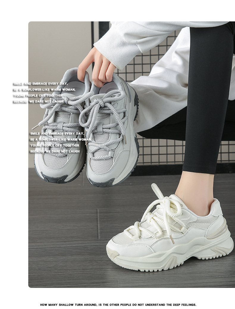 レディース厚底スニーカー 紐靴 美脚効果 歩きやすい