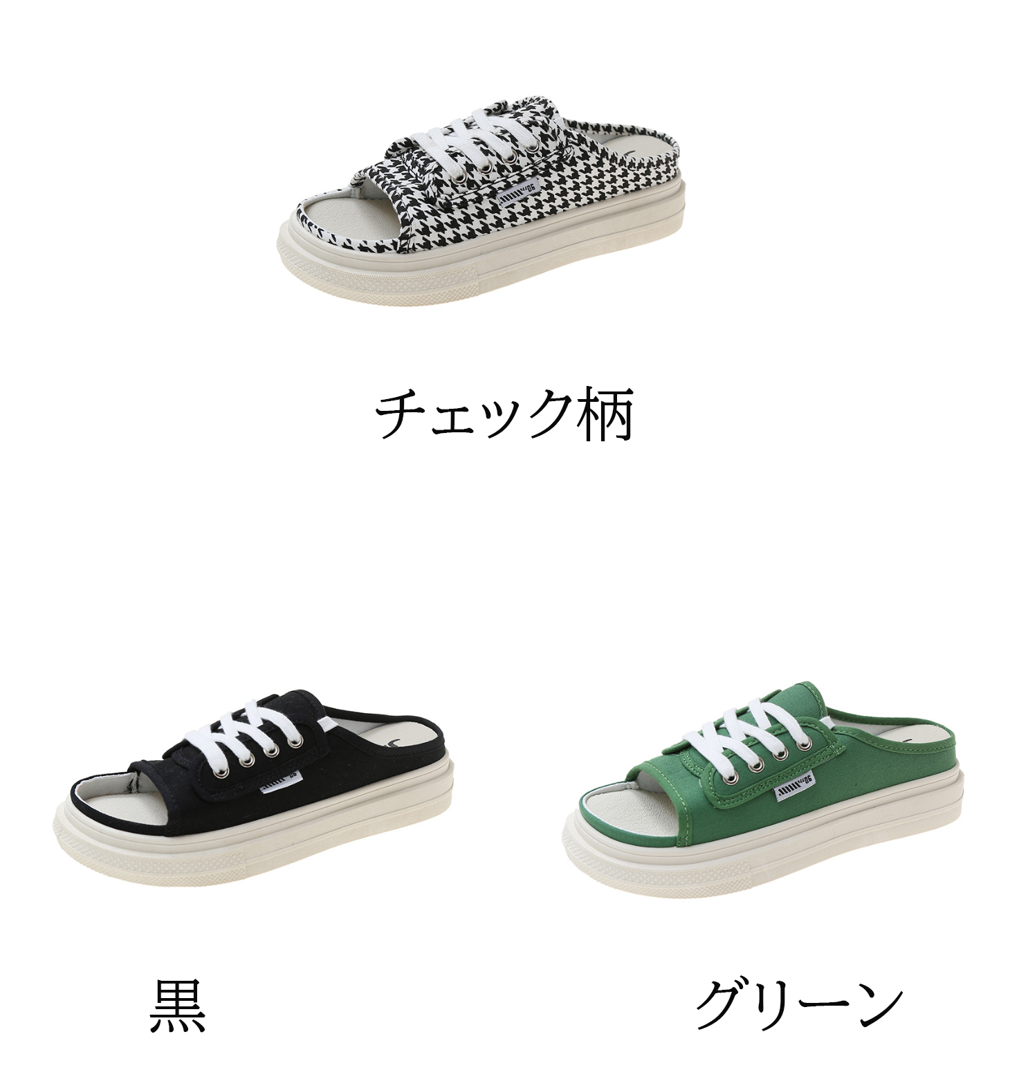 厚底サンダル レディース 履きやすい 美脚効果 新作