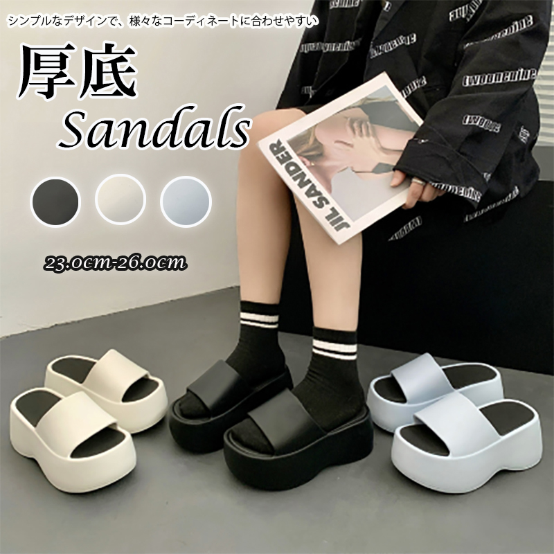厚底サンダル 軽量 身長アップ 通気性 スタイルアップ
