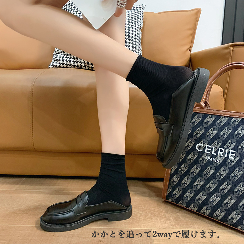 【美脚・脚長】金具付き厚底ローファー（3.5cm・2way・黒）歩きやすいデザイン