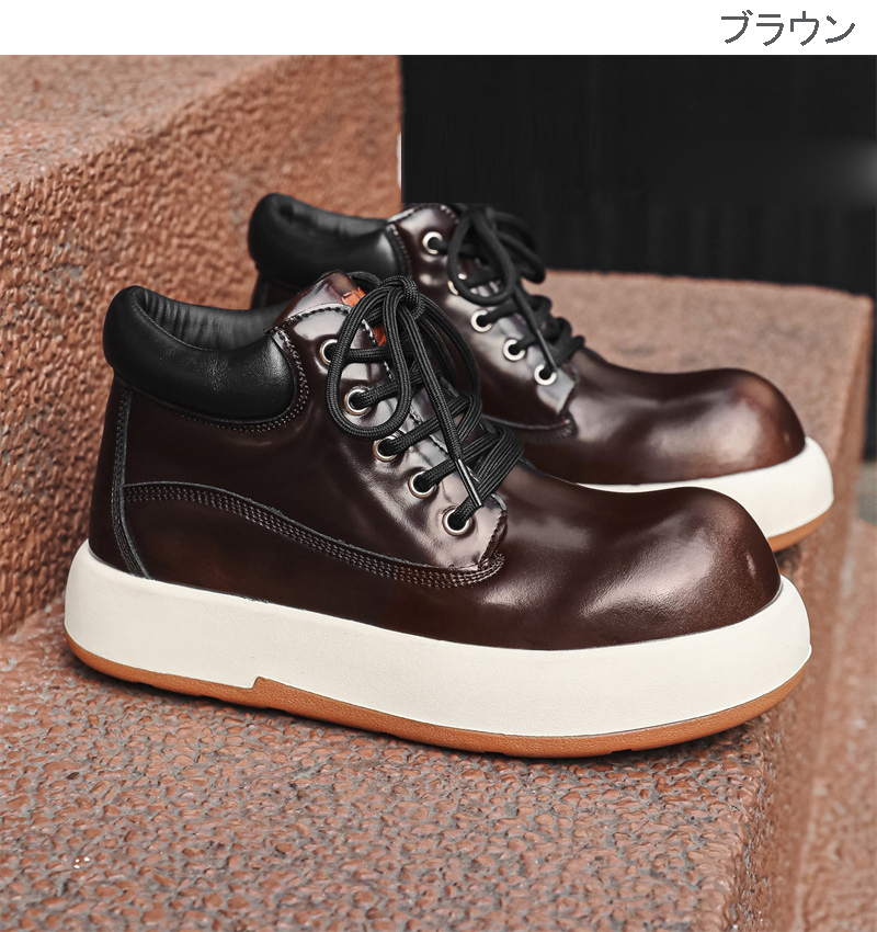 男女兼用ハイカット厚底スニーカー ストリート系ウォーキングシューズ