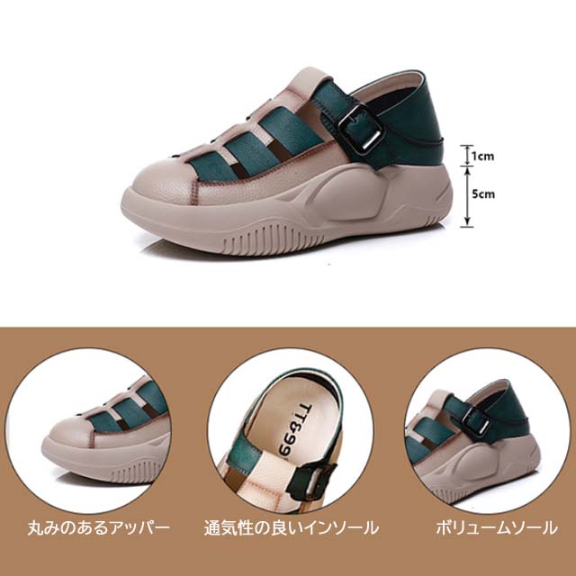 【スポーツデザイン×6cm美脚スタイルアップ×韓国系】6.0cm厚底スポーツサンダル