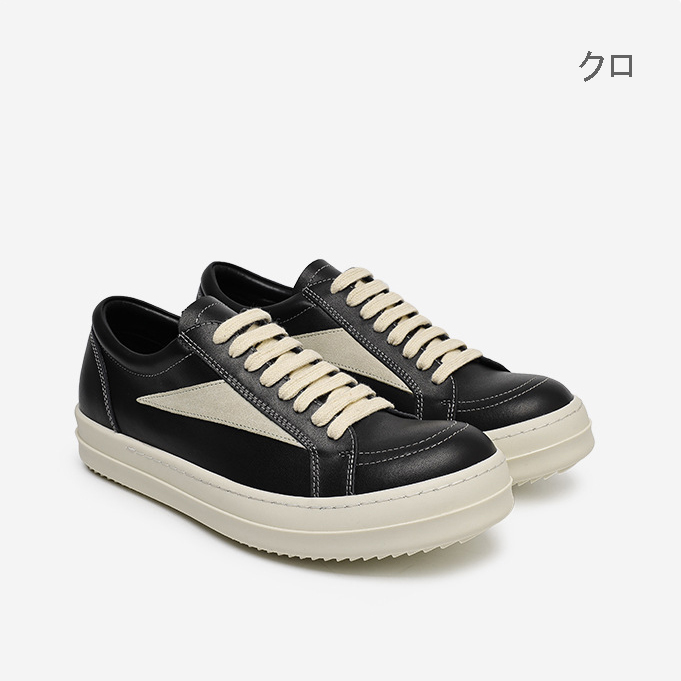 男女兼用厚底スニーカー黒白配色ストリート系ウォーキングシューズ