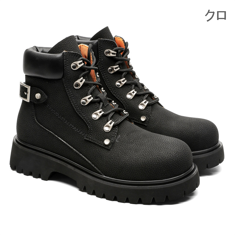 男女兼用ハイカット厚底作業靴 全3色 野外対応重厚ブーツ