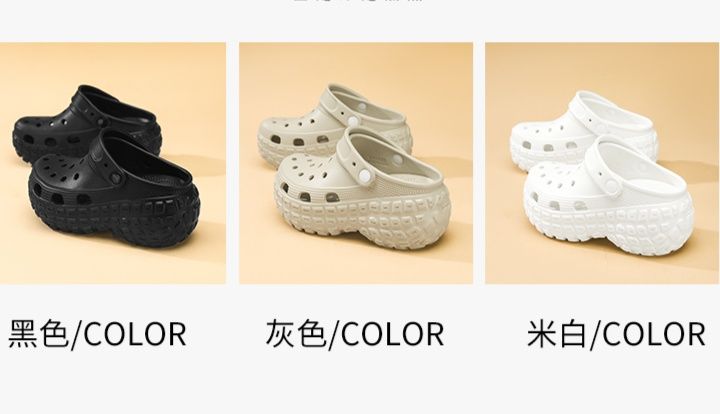厚底 厚底 ボリュームソール クロッグサンダル
