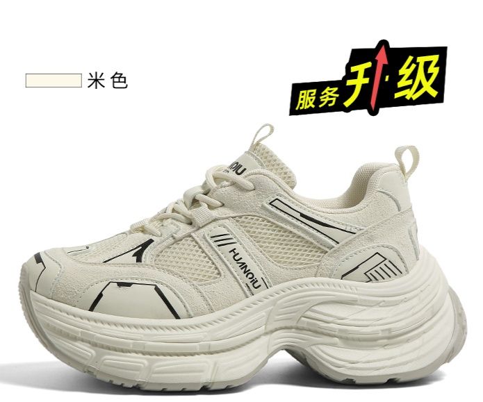 厚底 快適歩行 厚底メッシュスニーカー