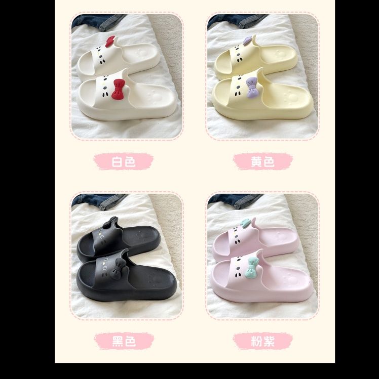 厚底 ふわもこ猫ちゃん厚底スリッパ