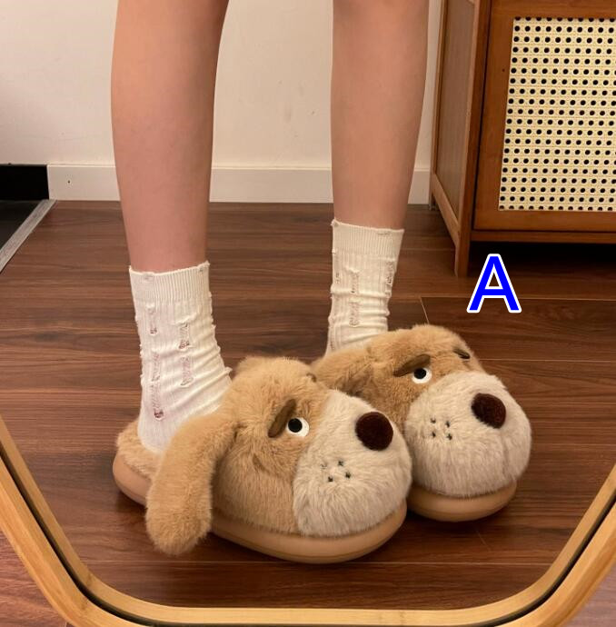 秋冬起毛あったか犬型ルームシューズ厚底室内履き
