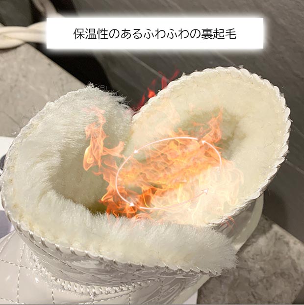 キルティング裏起毛ショートブーツ秋冬暖か厚底レディース