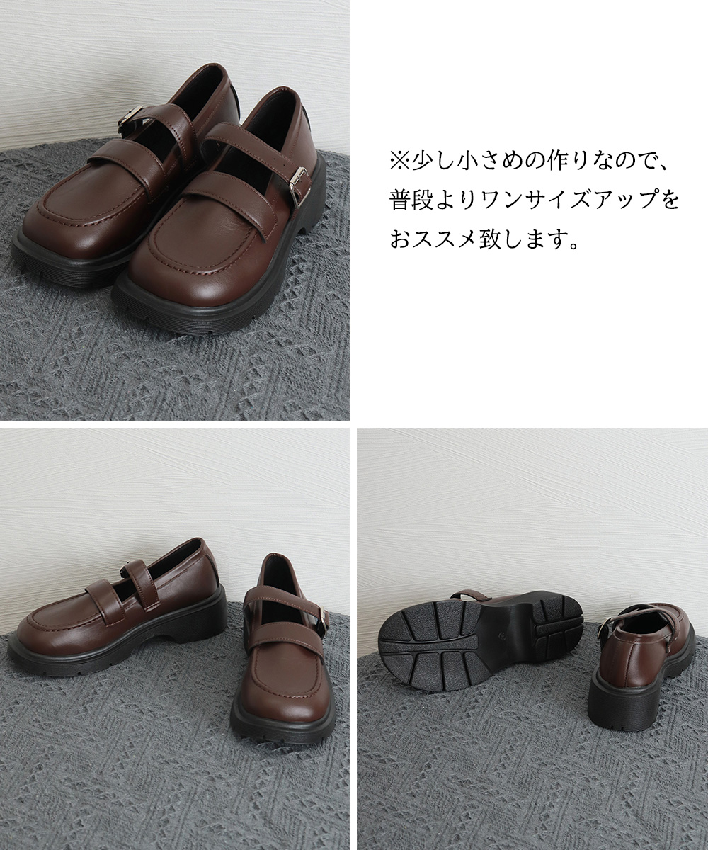 厚底ローファー レディース ストラップ付き 太ヒール