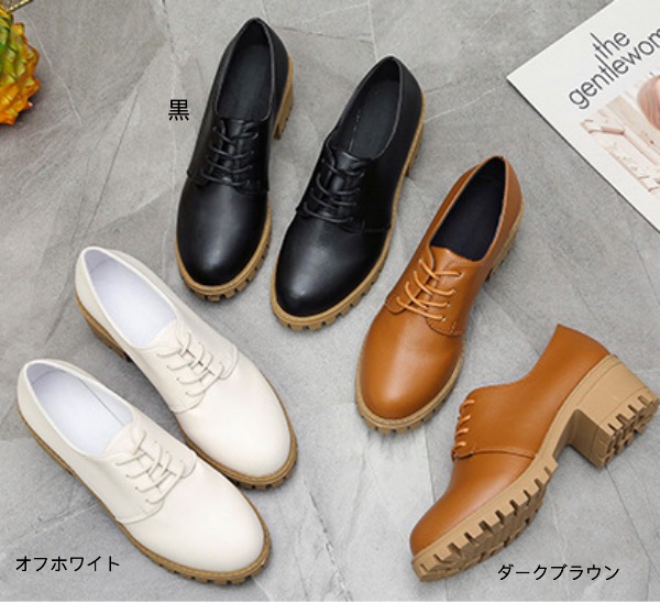 厚底ローファー レディース編み上げ紐靴レザー調