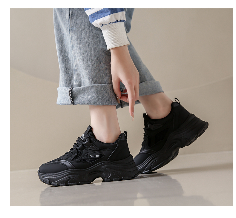 厚底 ハイソールアクティブ 歩行快適シューズ