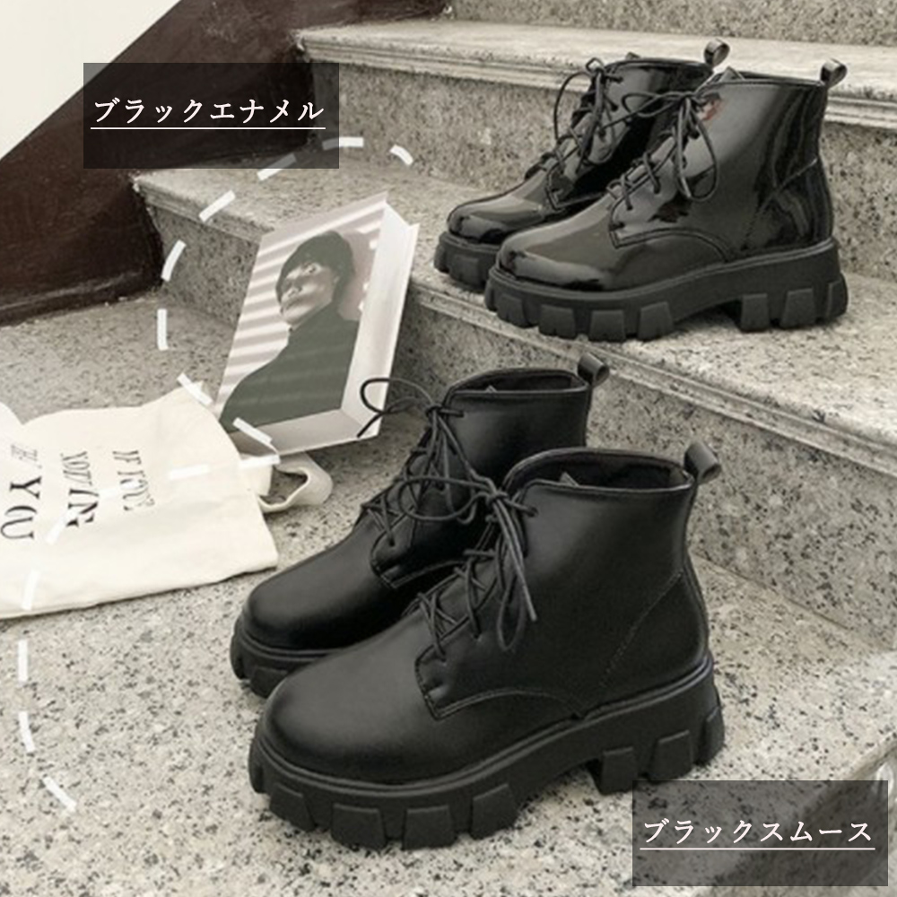 【高見え×軽量】厚底編み上げショートブーツ｜5cmヒール×3.2cmストーム×韓国風