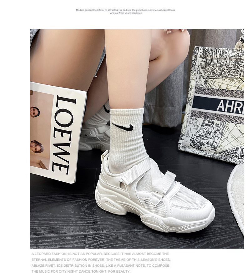 厚底７センチ スポーツサンダル 軽量通気性メッシュ