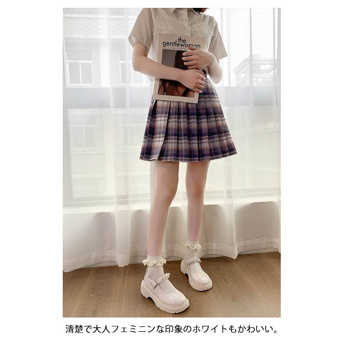 パール装飾ストラップパンプス エナメル風厚底 黒白2色