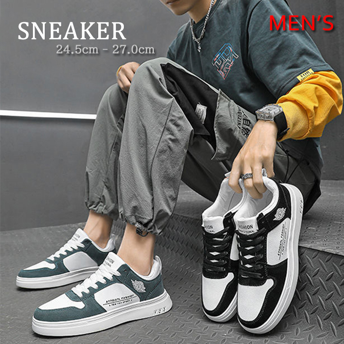 【スポーティデザイン×通気メッシュ×韓国系】厚底スポーツシューズ