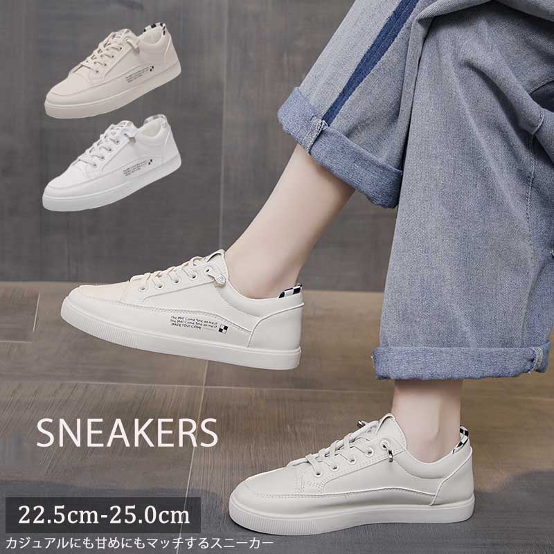 【白スニーカー×美脚スタイルアップ×韓国系】3.0cm厚底スニーカー
