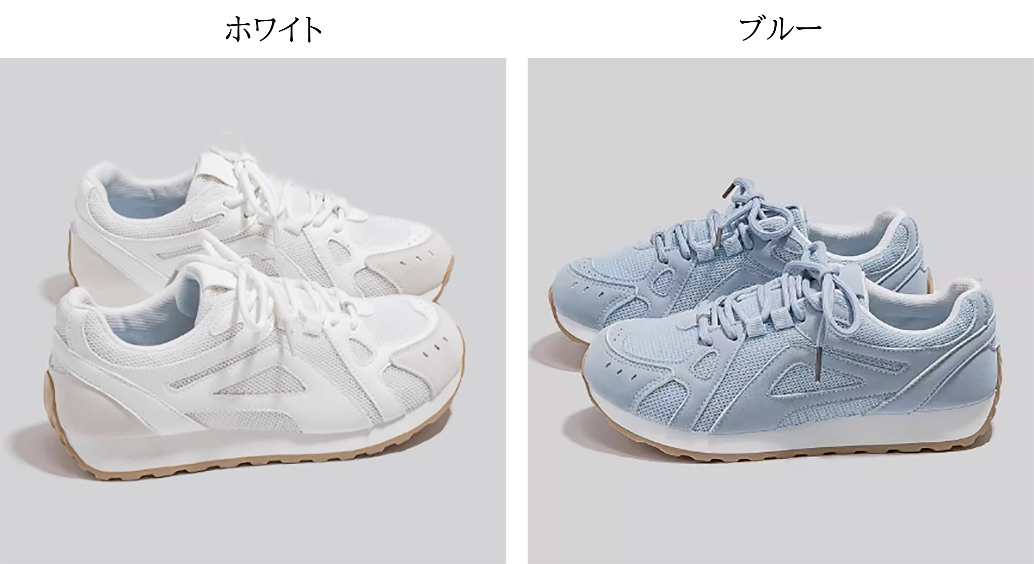 レディース厚底メッシュスポーツシューズ紐靴