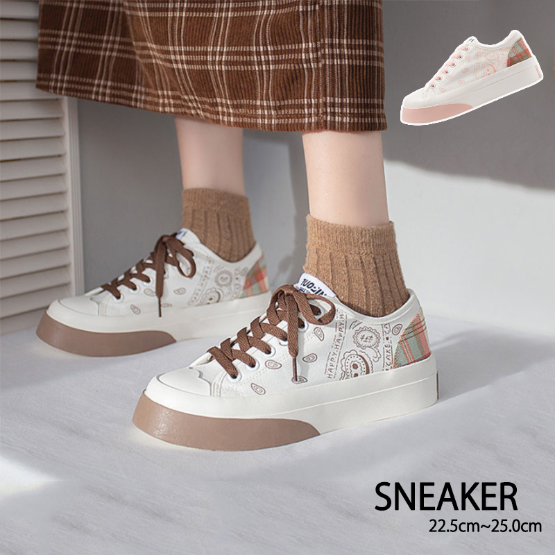 レディース厚底スニーカー紐靴白茶色可愛い脚長効果