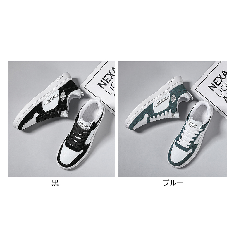 【スポーティデザイン×通気メッシュ×韓国系】厚底スポーツシューズ